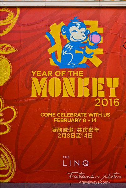 Year of the Monkey 2016 on the Linq Promenade, Las Vegas
